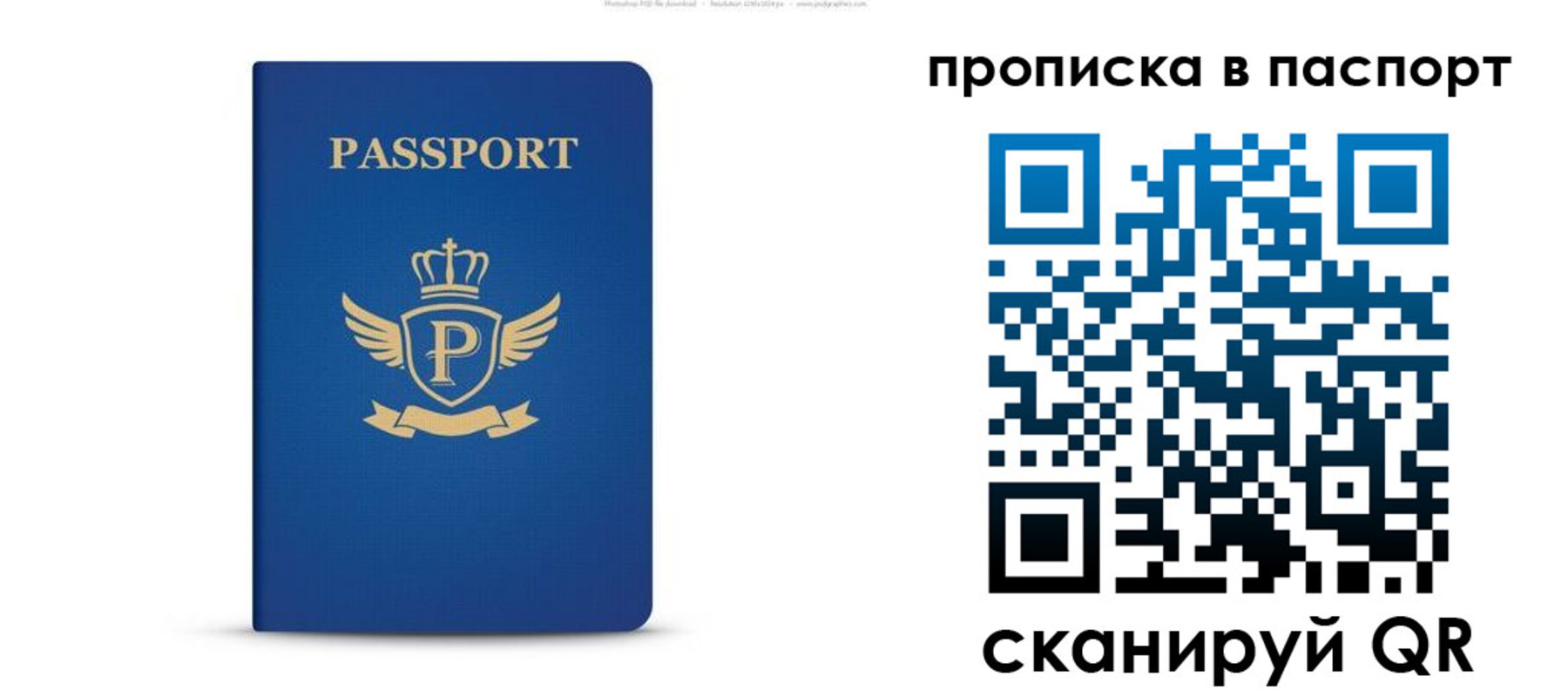 форма 3 в Малой Вишере