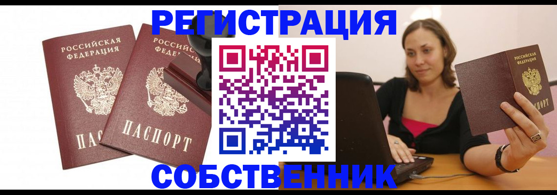 форма 3 в Малой Вишере